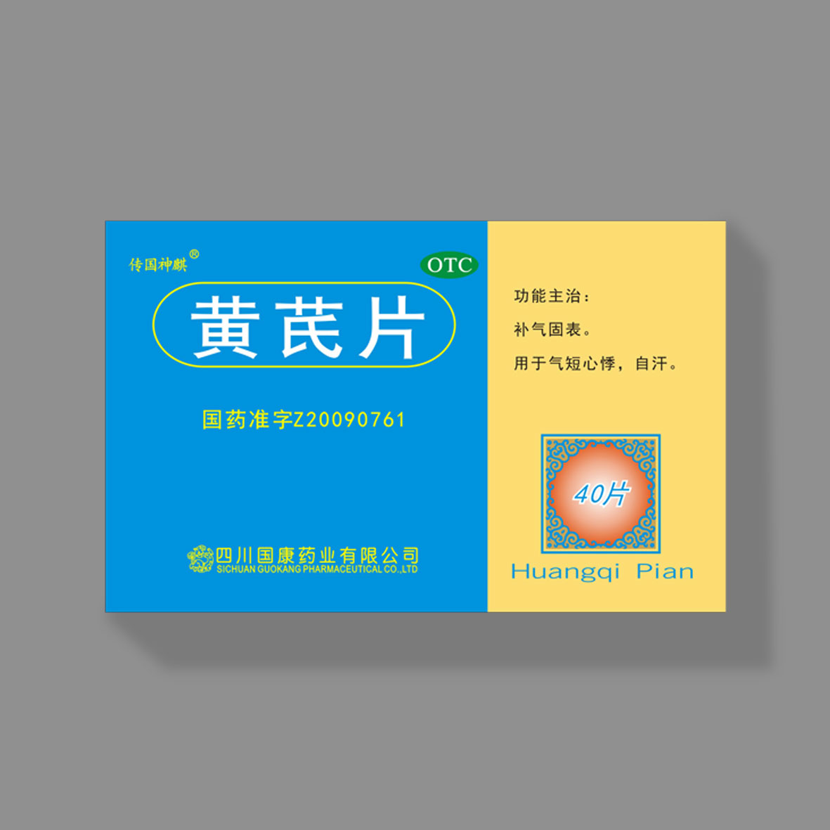 乐投(中国)