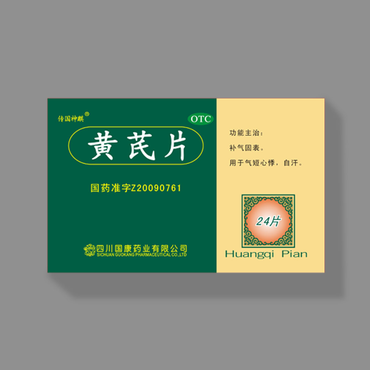 乐投web版登录入口
