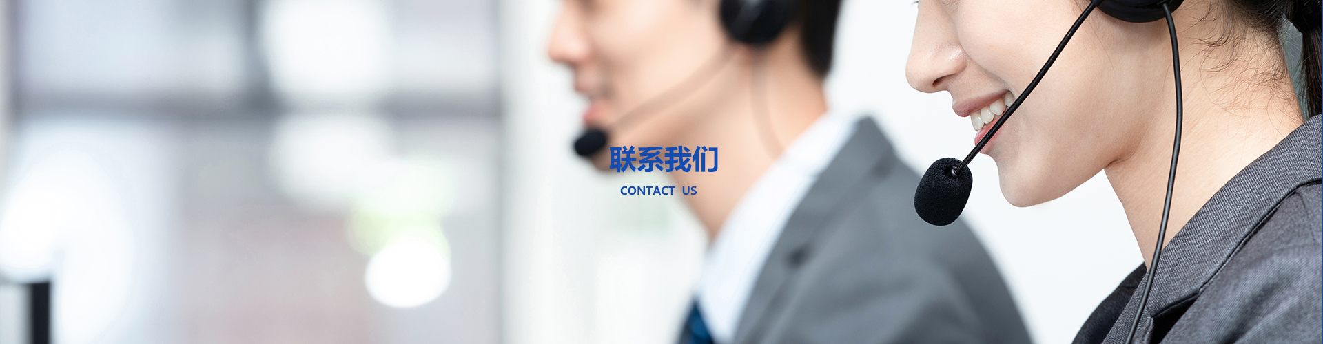 乐投(中国)